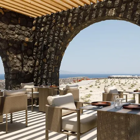 Elysian Retreat Hotel Oia